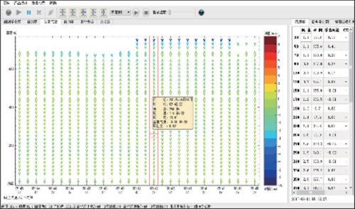 606677a7996edce2d0176add4467362f_1709093112_1308.png 606677a7996edce2d0176add4467362f_1709093112_1308.png